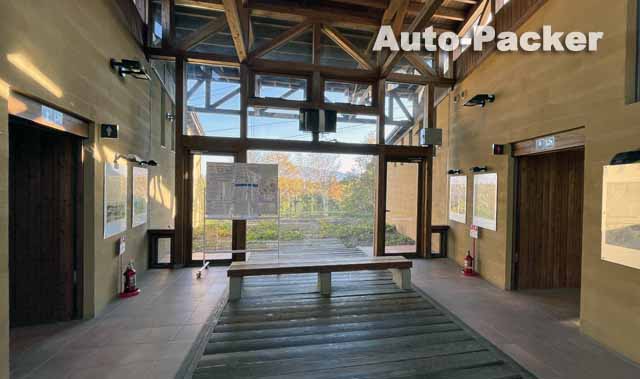 八幡平　御在所駐車場