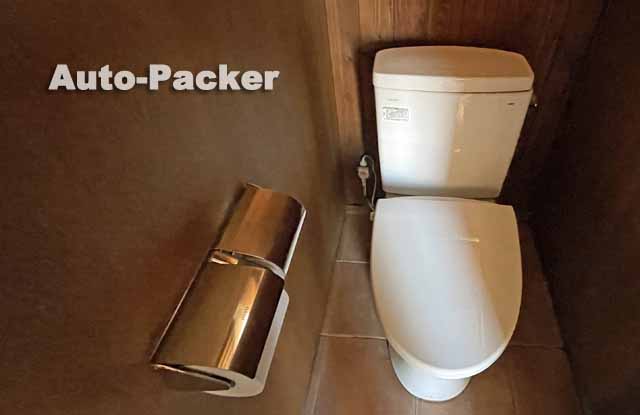 八幡平　御在所駐車場　トイレ