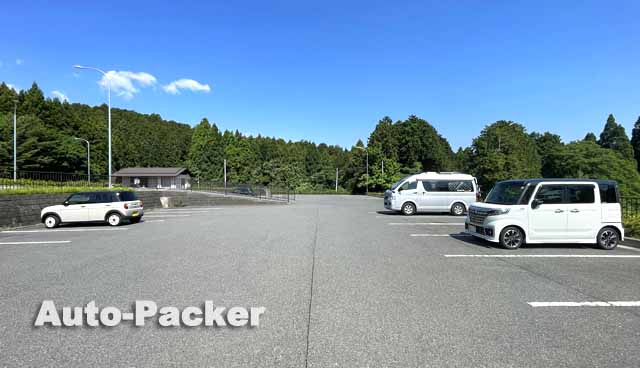 西行戻しの松公園　駐車場