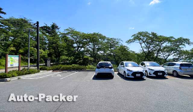 西行戻しの松公園　駐車場