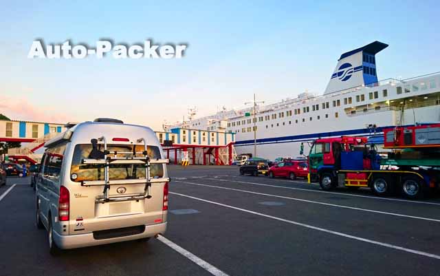 太平洋フェリー