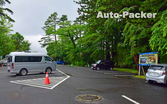 青葉城有料駐車場