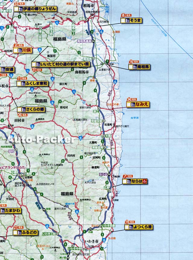 福島県浜通り　マップ