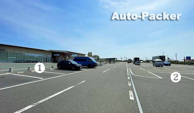 道の駅なみえ　車中泊