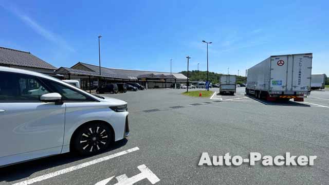 道の駅そうま　車中泊