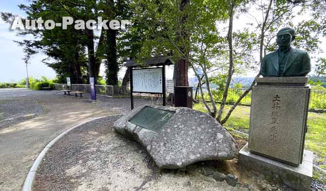 土井晩翠　仙台城