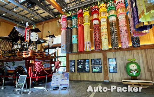 仙台七夕まつり