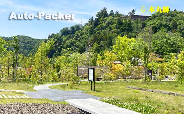 仙台城跡　本丸