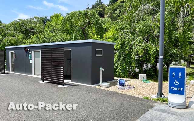 青葉山公園仙臺緑彩館駐車場　トイレ