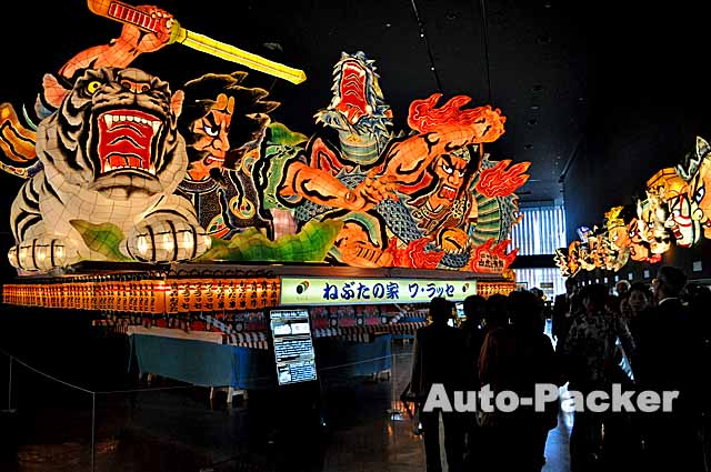 青森ねぶた祭り