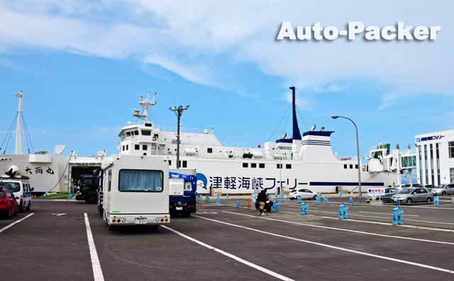 大間フェリーターミナル