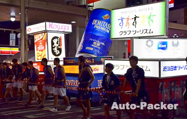 青森ねぶた祭り