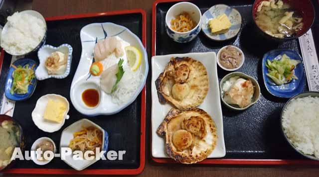 食事処おさない