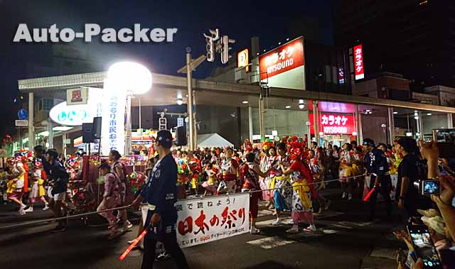 青森ねぶた祭り