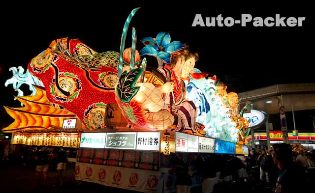 青森ねぶた祭り