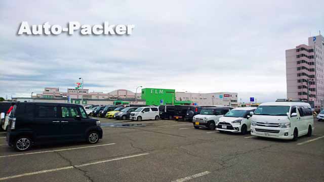 エルム　五所川原立佞武多　臨時駐車場