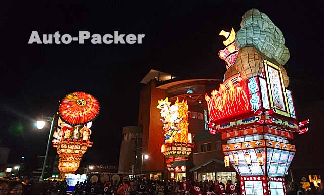 五所川原立佞武多