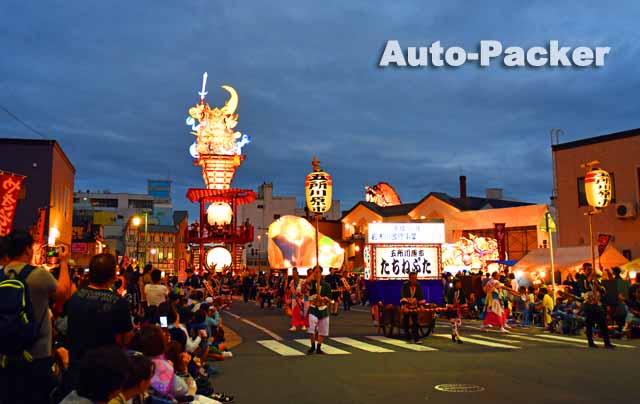 五所川原立佞武多