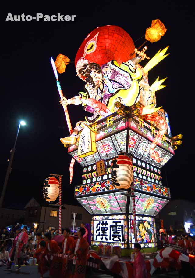 五所川原立佞武多