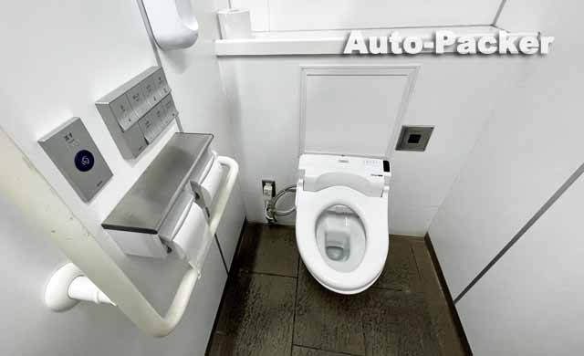 道の駅 かくだ　トイレ