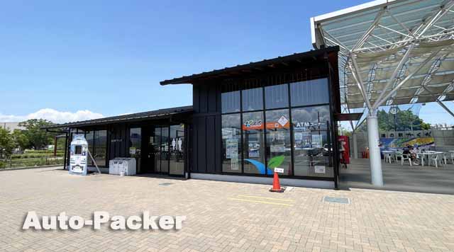 道の駅 かくだ　トイレ