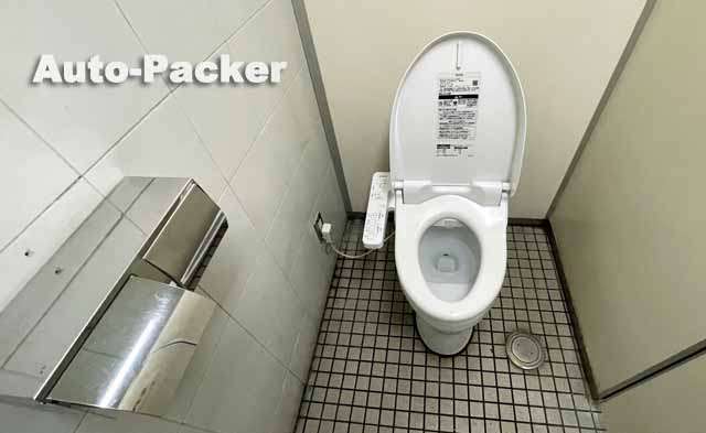 道の駅 なみおか アップルヒル　トイレ