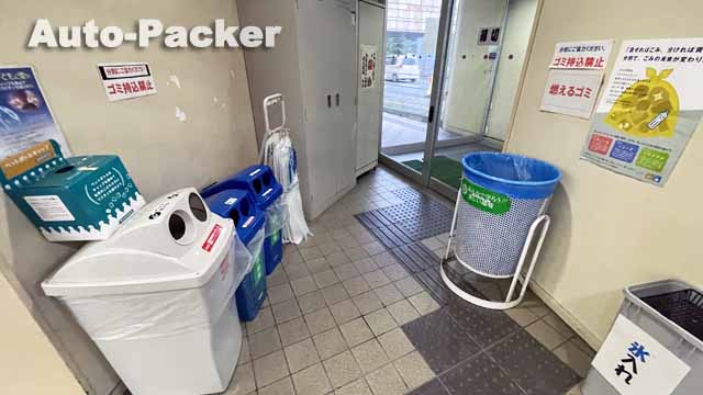 道の駅　浅虫温泉　ゴミ箱