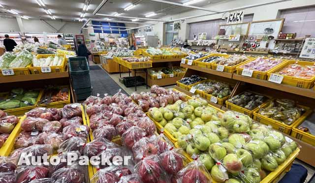道の駅　浅虫温泉