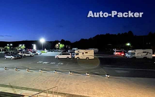 道の駅　青森県