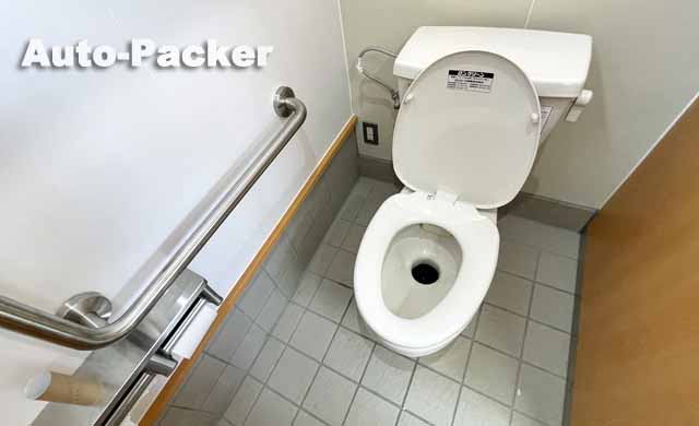 道の駅大谷海岸　トイレ