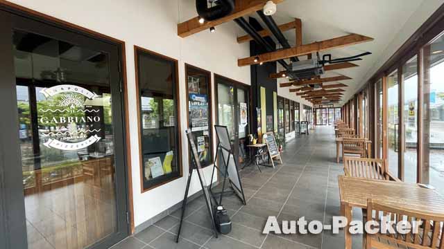 道の駅おながわ