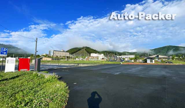 道の駅おながわ　町営駐車場