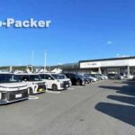 道の駅やまがた蔵王