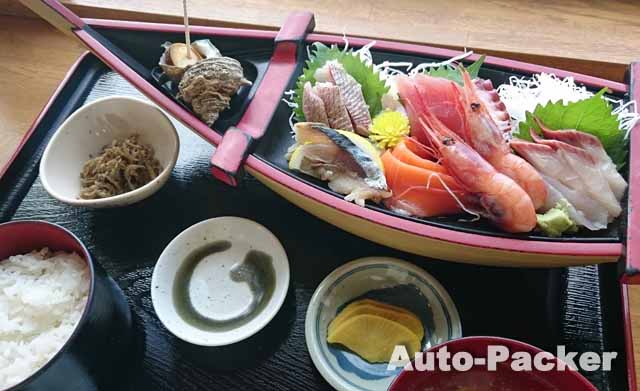 山形県　関連記事一覧