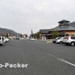 道の駅天童温泉