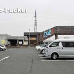 道の駅むらやま