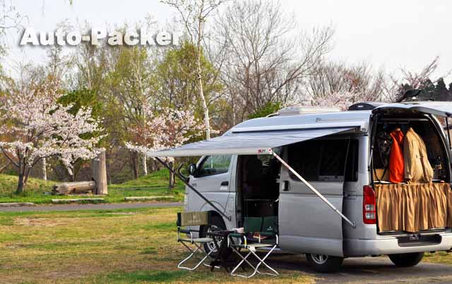芦野公園オートキャンプ場