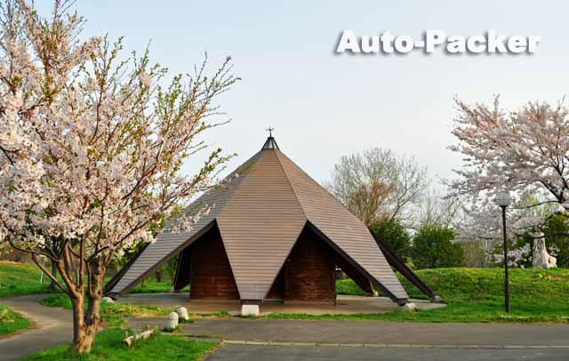 芦野公園オートキャンプ場　トイレ