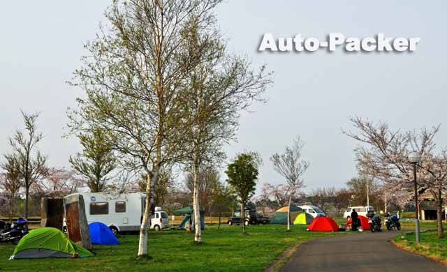 芦野公園オートキャンプ場