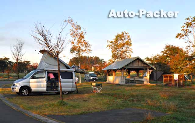 芦野公園オートキャンプ場