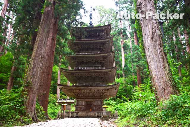 羽黒山　五重塔