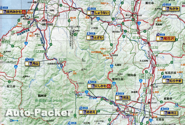 山形県 道の駅マップ