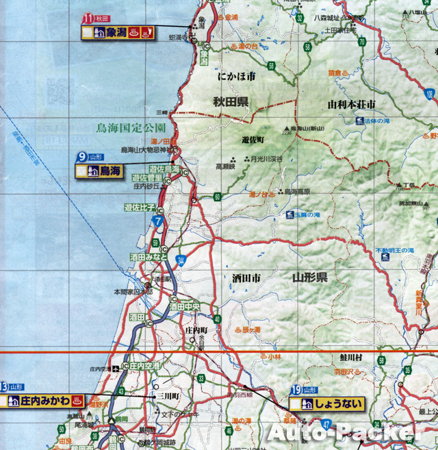 鳥海　道の駅マップ