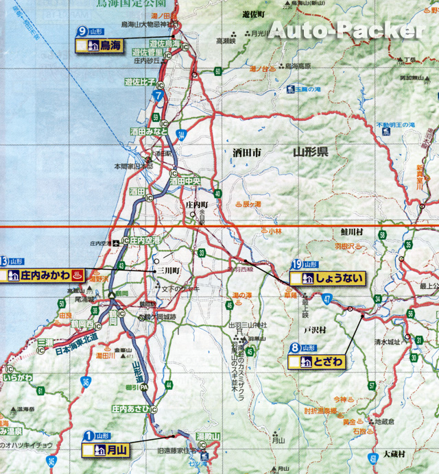 酒田周辺道の駅マップ
