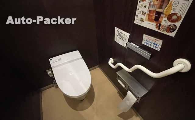 道の駅にしかわ トイレ