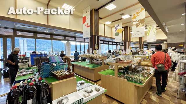 道の駅にしかわ