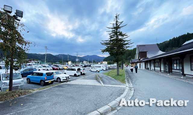 道の駅にしかわ