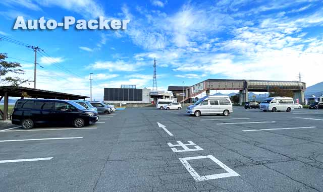 道の駅むらやま