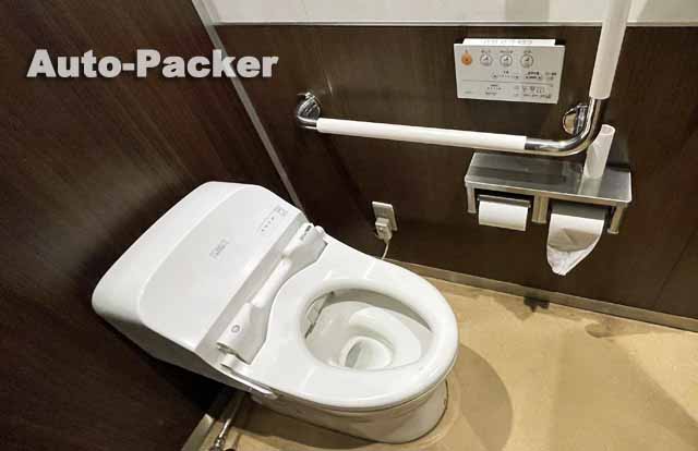 道の駅 庄内みかわ 　トイレ