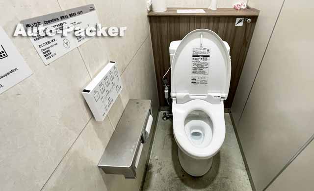 奥入瀬渓流館　トイレ